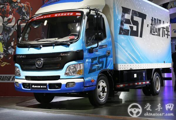 福田欧马可展出纯电动轻卡“EST超级卡车”