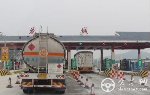 春节期间广东高速限制危险货物运输车辆通告