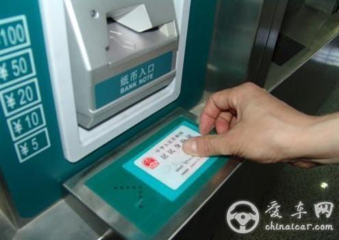 2016年3月1日起绍兴市率先实行客运班车乘车实名登记制