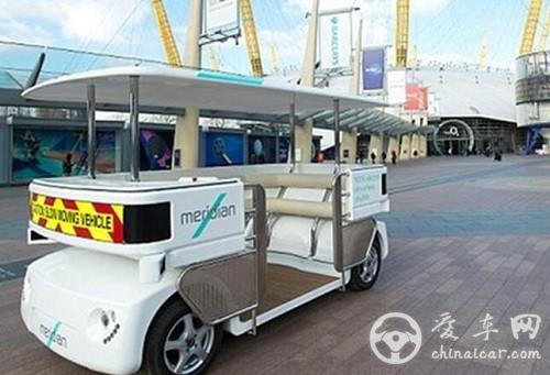 英国将在伦敦进行无人驾驶投递车投递测试