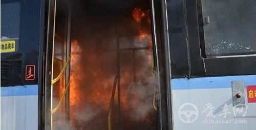 青岛公交有望引进安装消防系统 4-6秒完全扑灭火灾