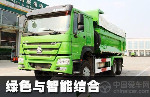 160辆中国重汽LNG 8×4智能渣土车打响上海